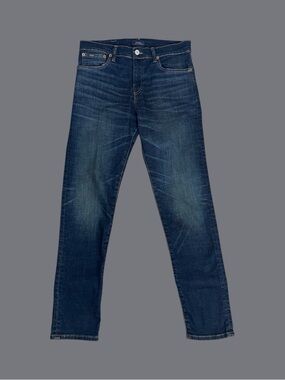 Polo Ralph Lauren The Sullivan Slim denim jeans
